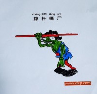 宝宝作品|简笔画|素描|涂鸦|涂颜色