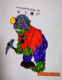 宝宝作品|简笔画|素描|涂鸦|涂颜色