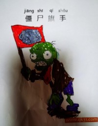 宝宝作品|简笔画|素描|涂鸦|涂颜色