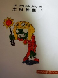 宝宝作品|简笔画|素描|涂鸦|涂颜色