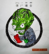 宝宝作品|简笔画|素描|涂鸦|涂颜色