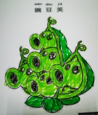 宝宝作品|简笔画|素描|涂鸦|涂颜色
