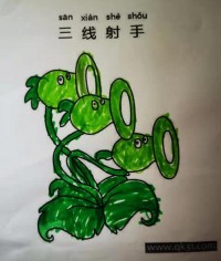三个一起更好看|简笔画|素描|涂鸦|涂颜色