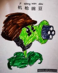 新的作品|简笔画|素描|涂鸦|涂颜色