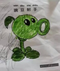 豌豆射手 Peashooter 豌豆 豌豆炮 单发射手 小豌豌|简笔画|素描|涂鸦|涂颜色