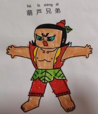 一根藤上七朵花|简笔画|素描|涂鸦|涂颜色