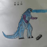 哥斯拉|简笔画|素描|涂鸦|涂颜色