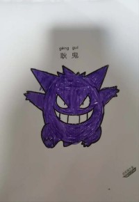 耿耿|简笔画|素描|涂鸦|涂颜色