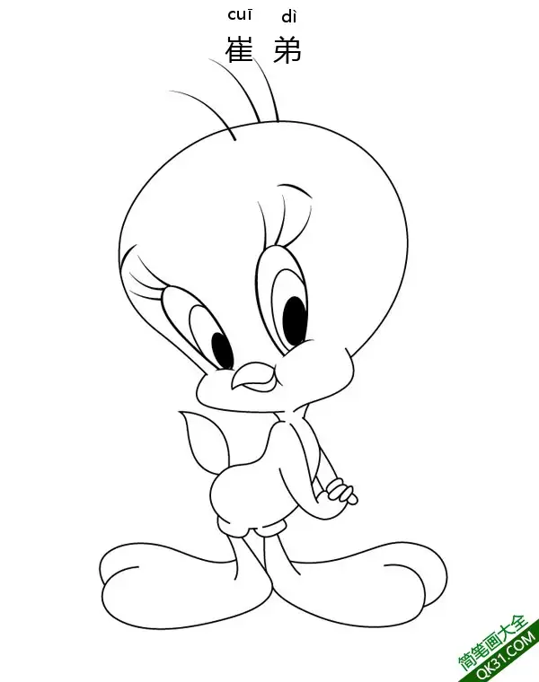 免费 崔弟（TweetyBird），翠儿，翠迪 简笔画涂色页