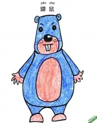 怎样教孩子们一步步画一个 卡通鼹鼠Mole – 免费可打印简笔画涂色画