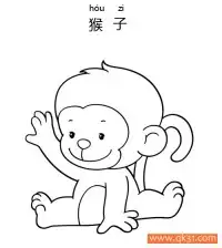 简单 小动物 猴子 monkey – 免费可打印简笔画涂色画