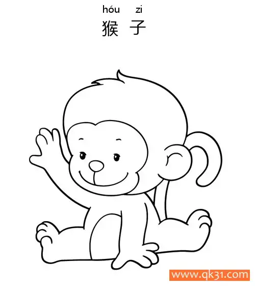 简单 小动物 猴子 monkey简笔画涂色画 – 为儿童和成人提供的免费可打印简笔画涂色画