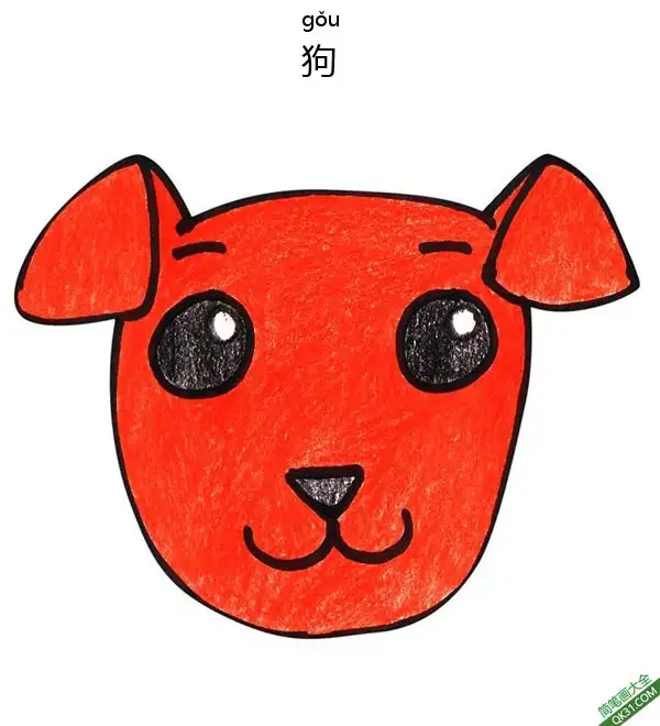 免费 如何给孩子画狗脸Dog Face 简笔画涂色页