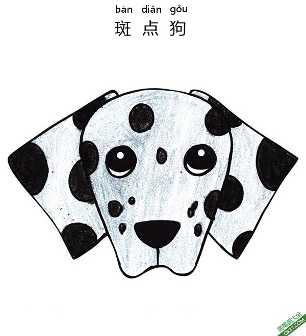 如何给孩子们画一张斑点狗脸Dalmation Dog简笔画