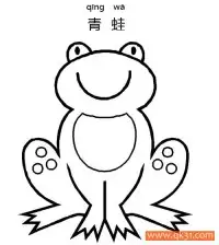 简单 小动物 青蛙 frog – 免费可打印简笔画涂色画