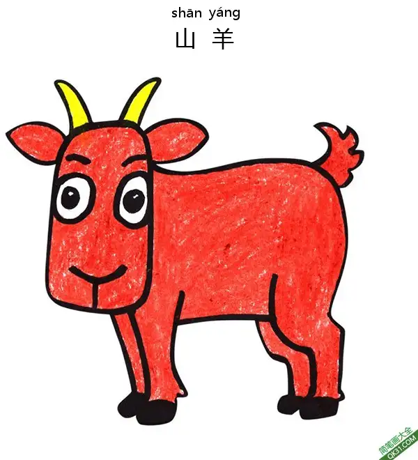 免费 怎样教孩子们一步步画一个 卡通山羊Goat 简笔画涂色页