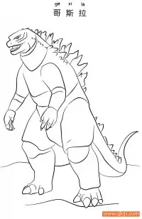 哥斯拉 Godzilla – 免费可打印简笔画涂色画