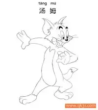 迪士尼-猫和老鼠，汤姆Tom the Cat – 免费可打印简笔画涂色画