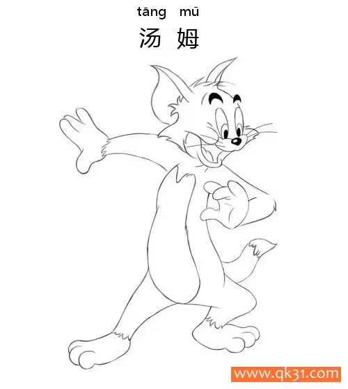 免费 迪士尼-猫和老鼠，汤姆Tom the Cat 简笔画涂色页