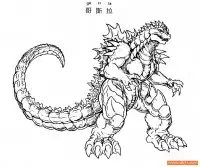 哥斯拉 Godzilla – 免费可打印简笔画涂色画