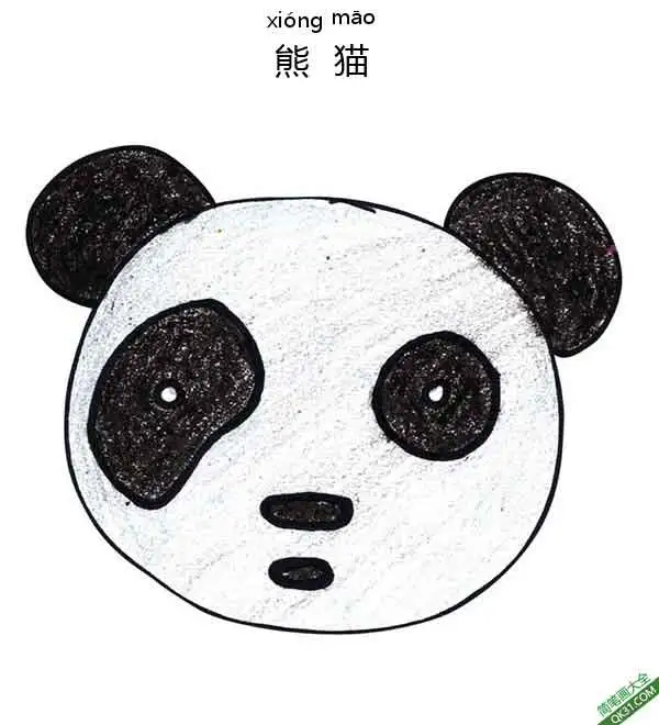 免费 如何给孩子画熊猫脸Panda Face 简笔画涂色页