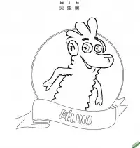 贝里奥,不一样的卡梅拉,les p'tites poules,belino – 免费可打印简笔画涂色画