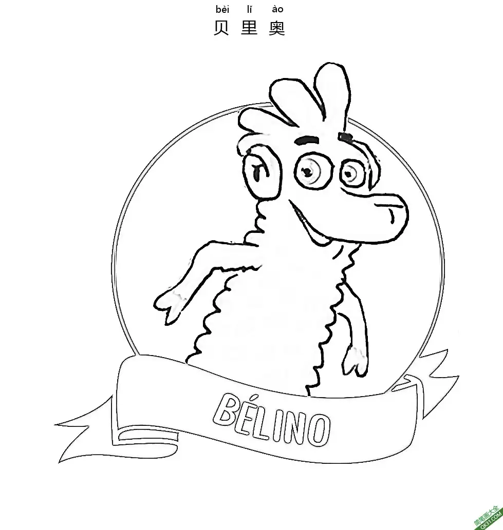 贝里奥,不一样的卡梅拉,les p'tites poules,belino简笔画涂色画 – 为儿童和成人提供的免费可打印简笔画涂色画