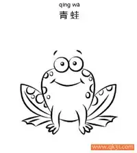 青蛙 frog 两栖动物 – 免费可打印简笔画涂色画