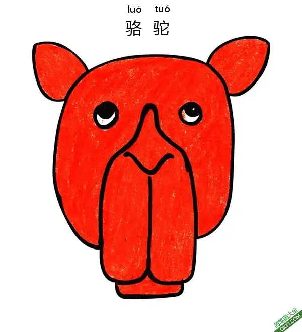 免费 如何给孩子画骆驼脸Camel Face 简笔画涂色页