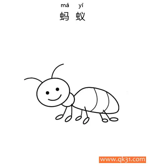 简单 小动物 蚂蚁 ant简笔画涂色画 – 为儿童和成人提供的免费可打印简笔画涂色画
