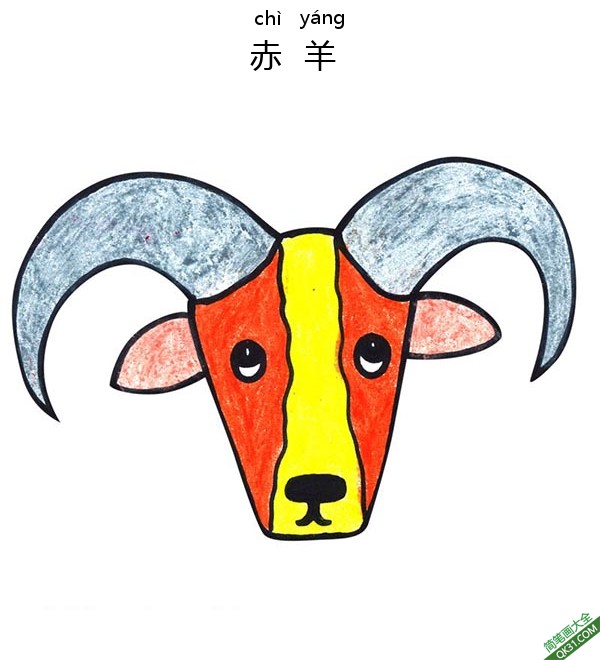 如何为孩子画一张赤羊脸Urial Face简笔画