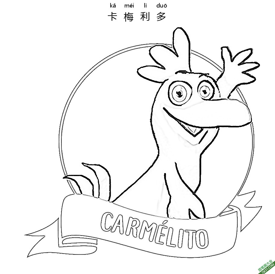 卡梅利多,不一样的卡梅拉,les p'tites poules,Carmelito简笔画