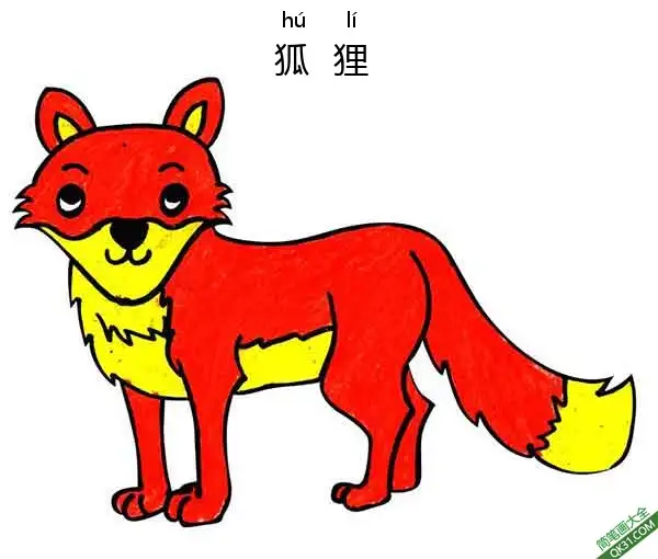 免费 怎样教孩子们一步步画一个 卡通狐狸 fox 简笔画涂色页