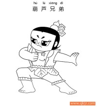 葫芦兄弟 Calabash Brothers 葫芦娃|简笔画|素描|涂鸦|涂颜色