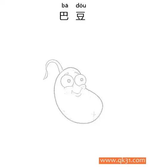 免费 植物大战僵尸-巴豆 简笔画涂色页