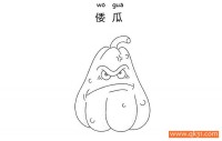 植物大战僵尸-倭瓜|简笔画|素描|涂鸦|涂颜色