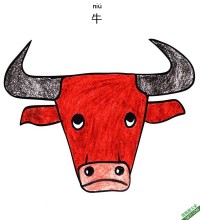 如何给孩子画牛脸Bull Face|简笔画|素描|涂鸦|涂颜色
