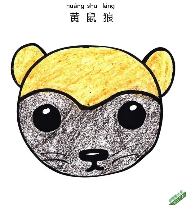 怎样教孩子们一步步画一个黄鼠狼、鼬鼠Grison简笔画涂色画 – 为儿童和成人提供的免费可打印简笔画涂色画