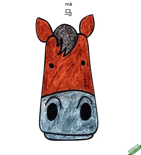 如何给孩子画马脸Horse Face简笔画涂色画 – 为儿童和成人提供的免费可打印简笔画涂色画