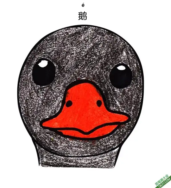 如何给孩子画鹅脸Goose Face简笔画涂色画 – 为儿童和成人提供的免费可打印简笔画涂色画