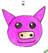 如何给孩子画猪脸Pig Face – 免费可打印简笔画涂色画