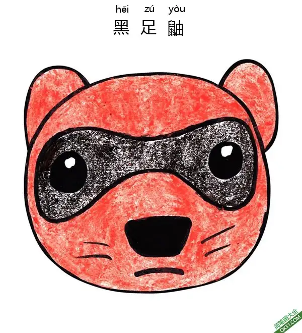 如何给孩子画一张黑足鼬脸 Black-Footed Ferret Face简笔画涂色画 – 为儿童和成人提供的免费可打印简笔画涂色画