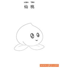 植物大战僵尸-仙桃|简笔画|素描|涂鸦|涂颜色
