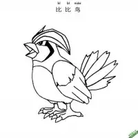 比比鸟 ピジョン Pidgeotto 宝可梦 – 免费可打印简笔画涂色画