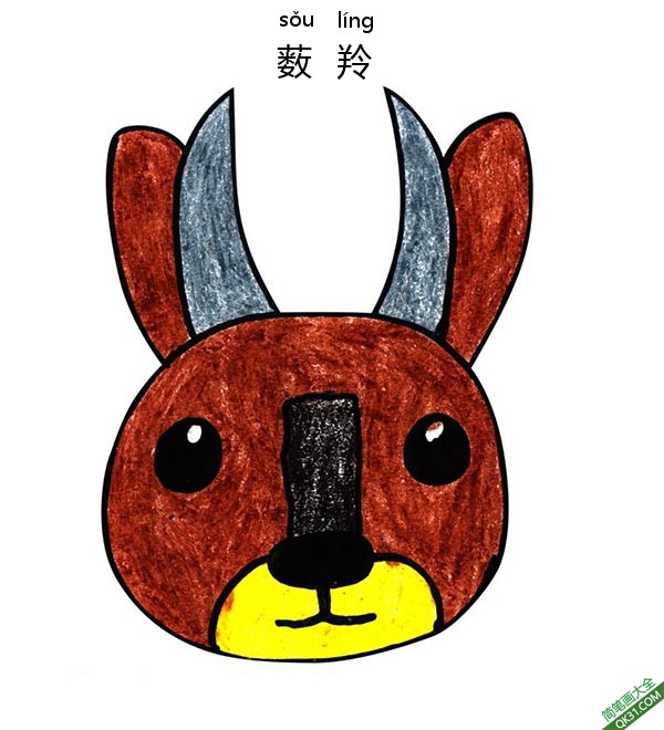 如何给孩子们画一张薮羚脸Bushbuck Face简笔画