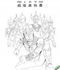 超级奥特曼 ultraman|简笔画|素描|涂鸦|涂颜色