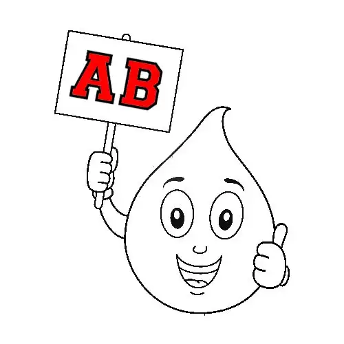 字母-AB Letter AB简笔画涂色画 – 为儿童和成人提供的免费可打印简笔画涂色画