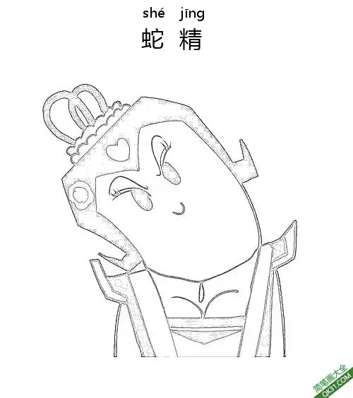 蛇精 蛇妖，葫芦兄弟,葫芦娃,Calabash Brothers简笔画涂色画 – 为儿童和成人提供的免费可打印简笔画涂色画