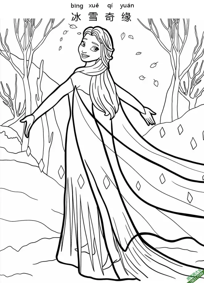 免费 Frozen Coloring Pages Elsa 艾莎 冰雪奇缘 简笔画涂色页