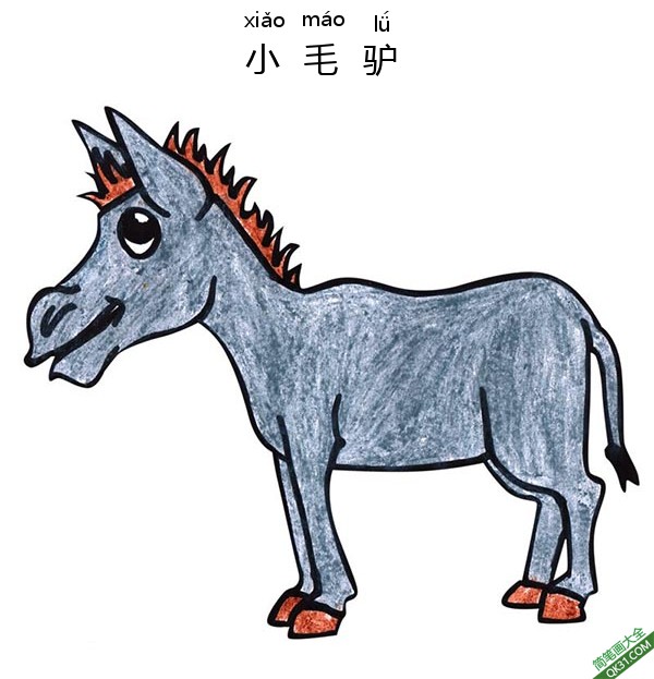 怎样教孩子们一步步画一个小毛驴Cartoon Donkey简笔画